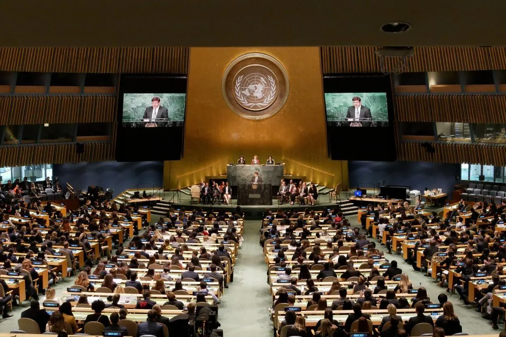 MUN Slovenia